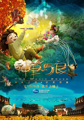 中文字幕第一页在线播放