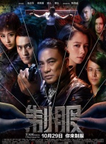 中文字幕第一页在线播放