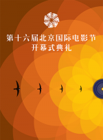 中文字幕第一页在线播放